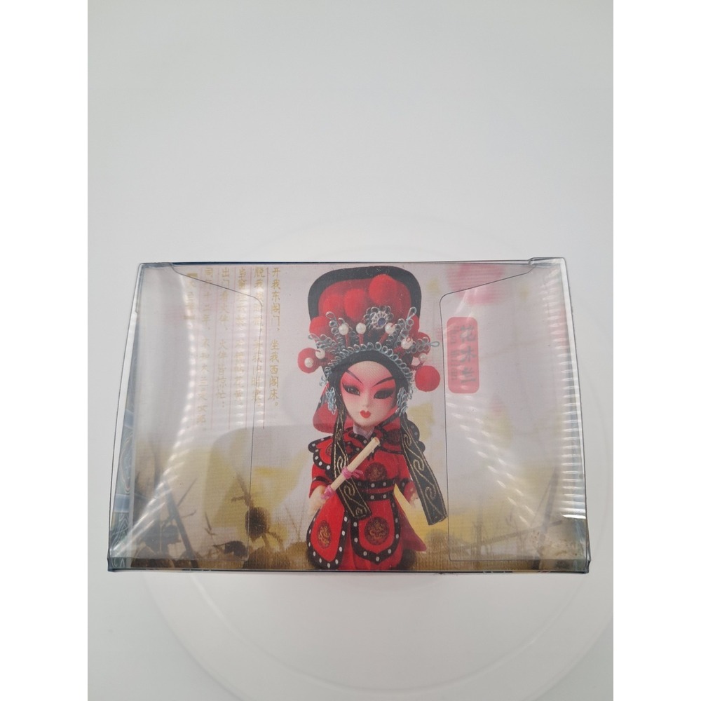 Chinese Beijing Opera Silk Doll-NIB - Picture 3 of 7